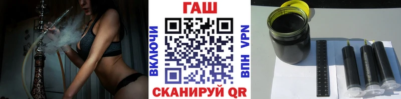 Где можно купить наркотики Горбатов COCAIN  СК  ГАШ  АМФЕТАМИН  kraken маркетплейс  Марихуана  Меф 