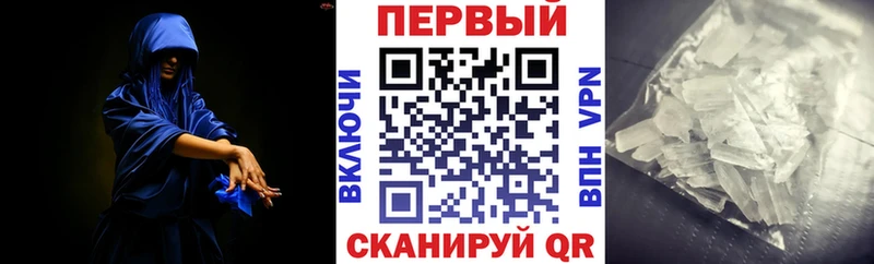 АМФ VHQ даркнет сайт Горбатов