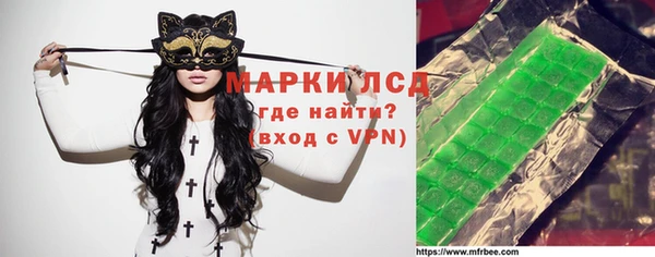 марихуана Абдулино