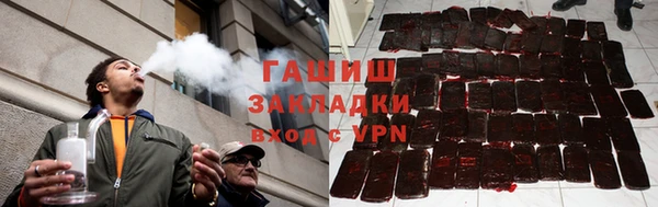 марихуана Абдулино