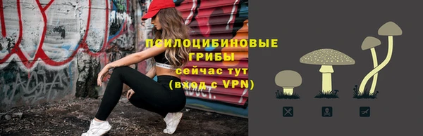 марихуана Абдулино