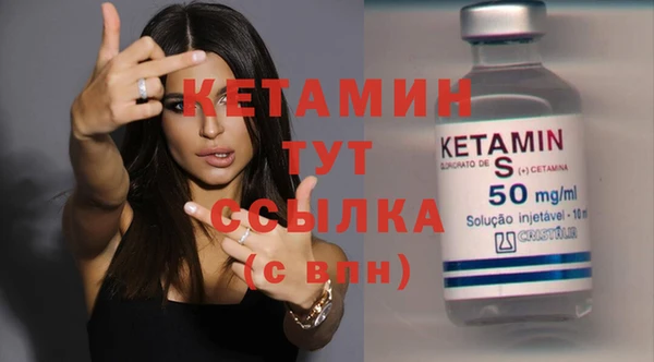 гидропоника Абинск