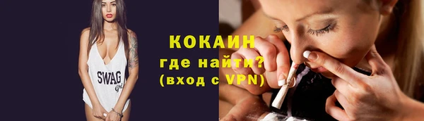 гидропоника Абинск