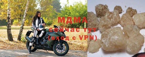 марихуана Абдулино