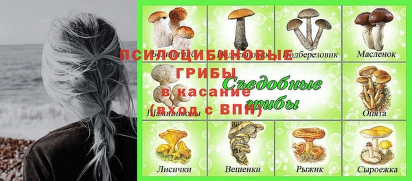 марихуана Абдулино