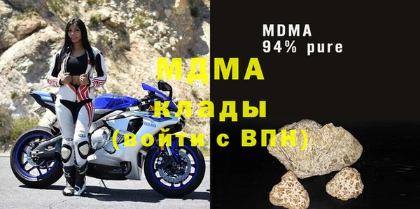 марихуана Абдулино