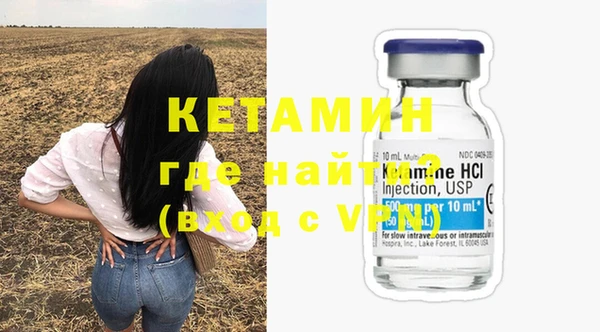 гидропоника Абинск