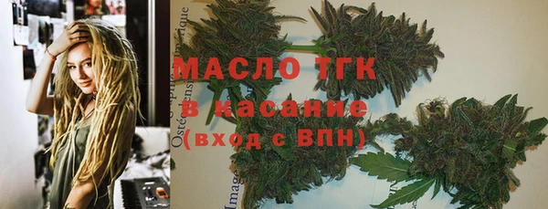 марихуана Абдулино