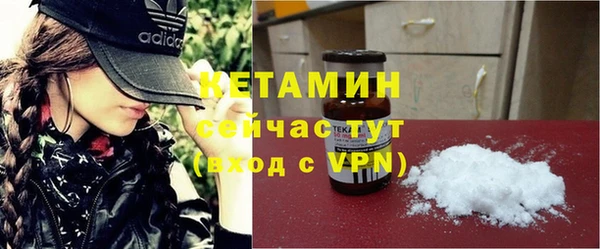 гидропоника Абинск