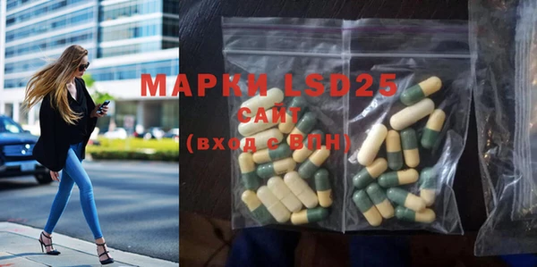 гидропоника Абинск