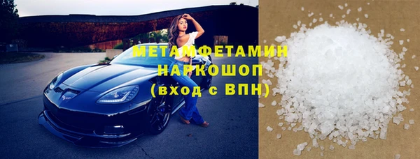 гидропоника Абинск