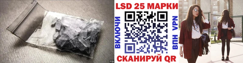 ЛСД экстази ecstasy наркотики МЕГА зеркало Горбатов