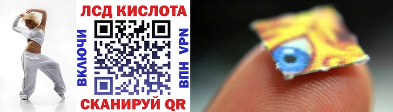 Марки NBOMe 1500мкг  Горбатов 